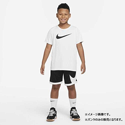 Nike Boys Dri-FIT Basketball Shorts