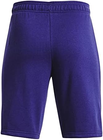 Rival Terry Shorts Under Armour boys
