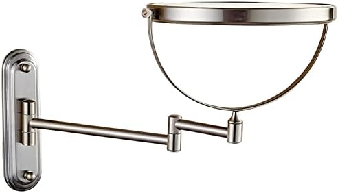 Wall-Mounted Makeup Mirror