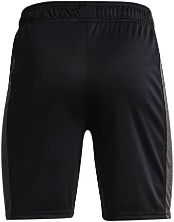 Under Armour Boys Challenge Knit Shorts