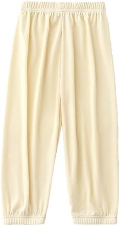 Casual Harem Pants for Toddler Soft Breathable