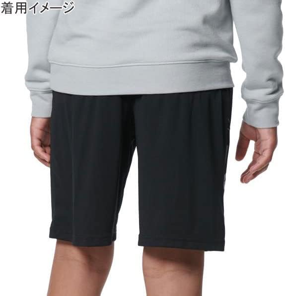 Under Armour Boys Prot 20 Shorts Faster Than Life