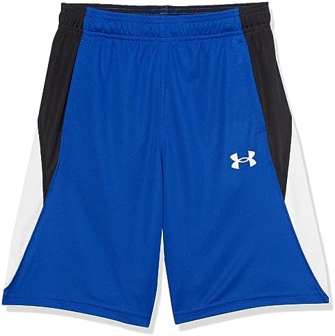 Under Armour Boys Baseline High-Performance Shorts